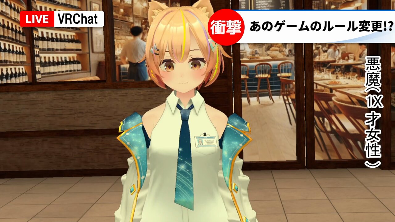 🎀超絶最かわ🎀てんしちゃん on X: 