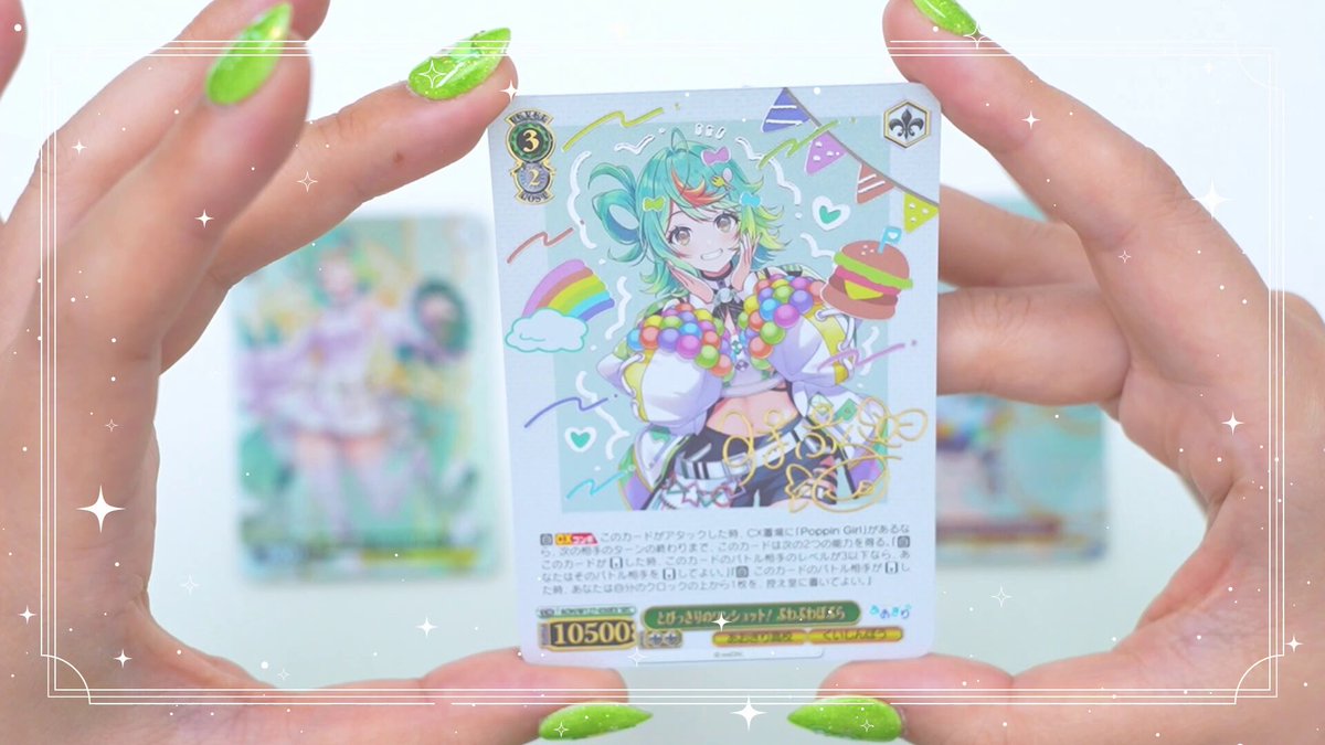 ぷわぷわぽぷら💚🍬あおぎり高校 on X: 