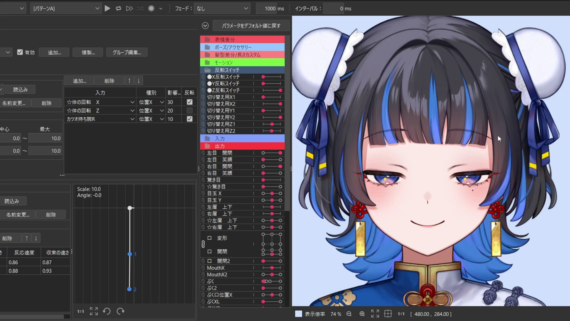 マリアンヌ♫ 制作依頼板 工業用銘板製作、アクリル銘板製作専門の EC サイト 銘板処 .com