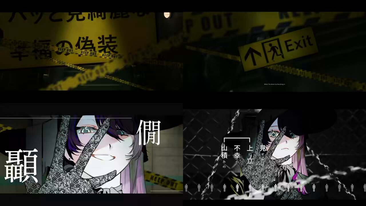 超京くおち (@Rev_710) / X