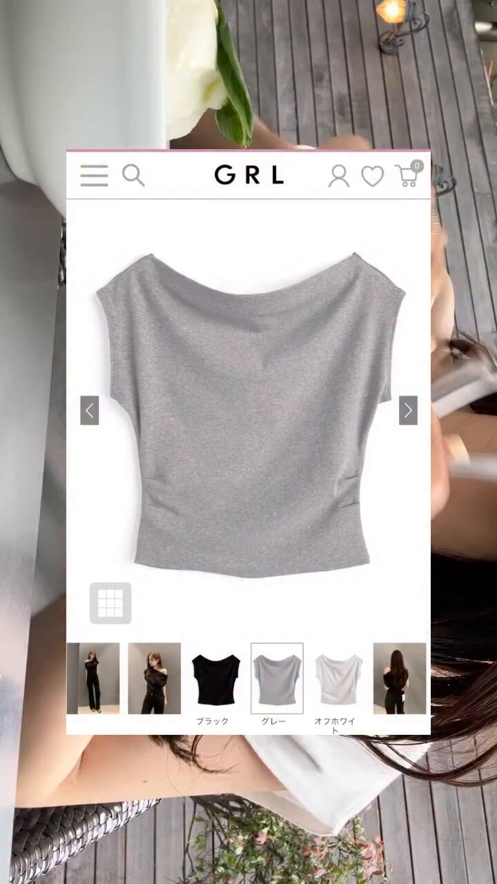 カットソー - Search / X