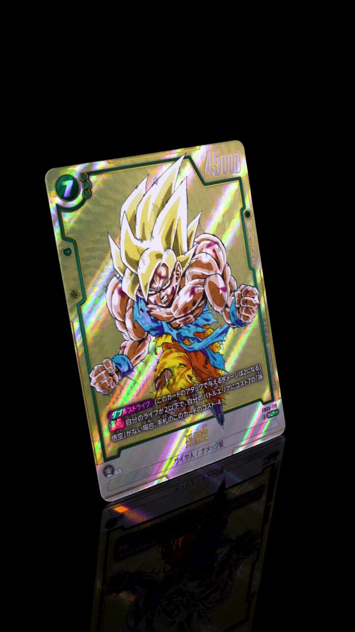 フュージョンワールド MANGA BOOSTER 01孫悟空スーパーパラレル★★ SCR】孫悟空(パラレル)〈G〉《FB05-119》 | SB01 MANGA BOOSTER