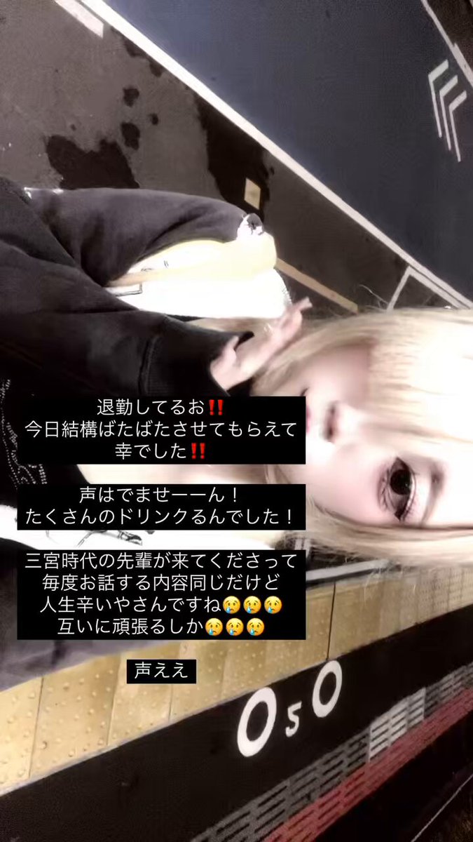 ヘヤカノ- ヘヤでカノジョが待ってるので。-のツイート