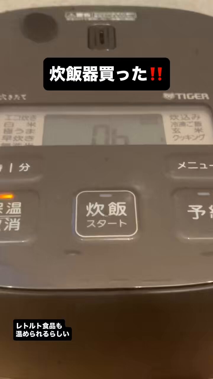 9W3R7Y | Kazuki Matsumoto (@qwerty_16180339) / X