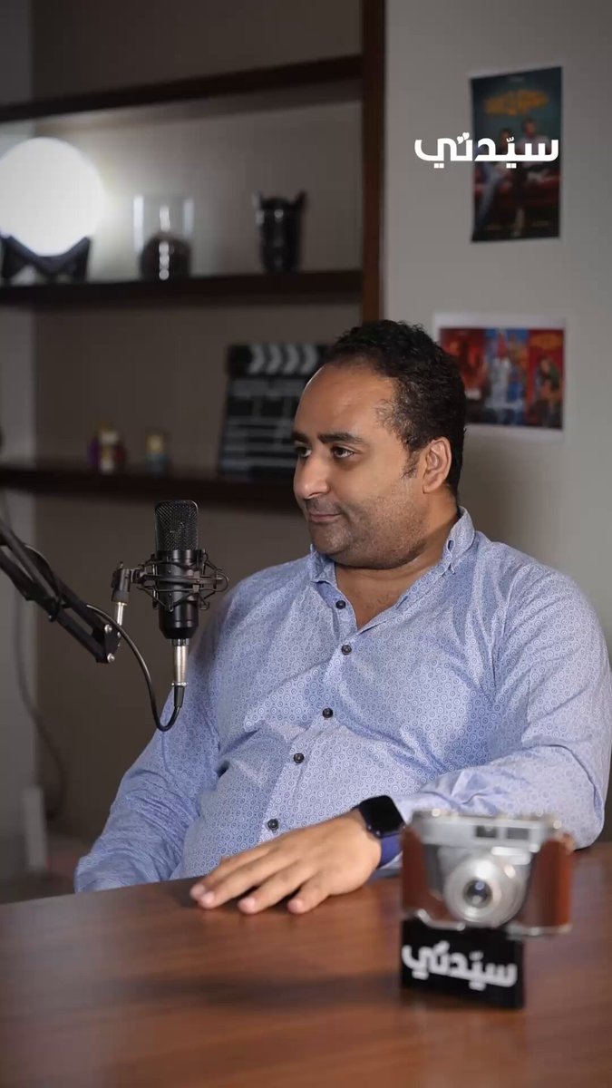الناقد الفني رامي المتولي يتحدث عن نوعية الأفلام التي تستحق بالفعل الوصول إلى العالمية، ويُشدد على أن الكتابة القوية، والتوزيع الذكي، والاشتراك الفعّال في المهرجانات عناصر أساسية، إلى جانب ضرورة أن يحمل الفيلم قيمة فنية وثقافية تمكّنه من الوقوف وسط إنتاجات عالمية كبرى 