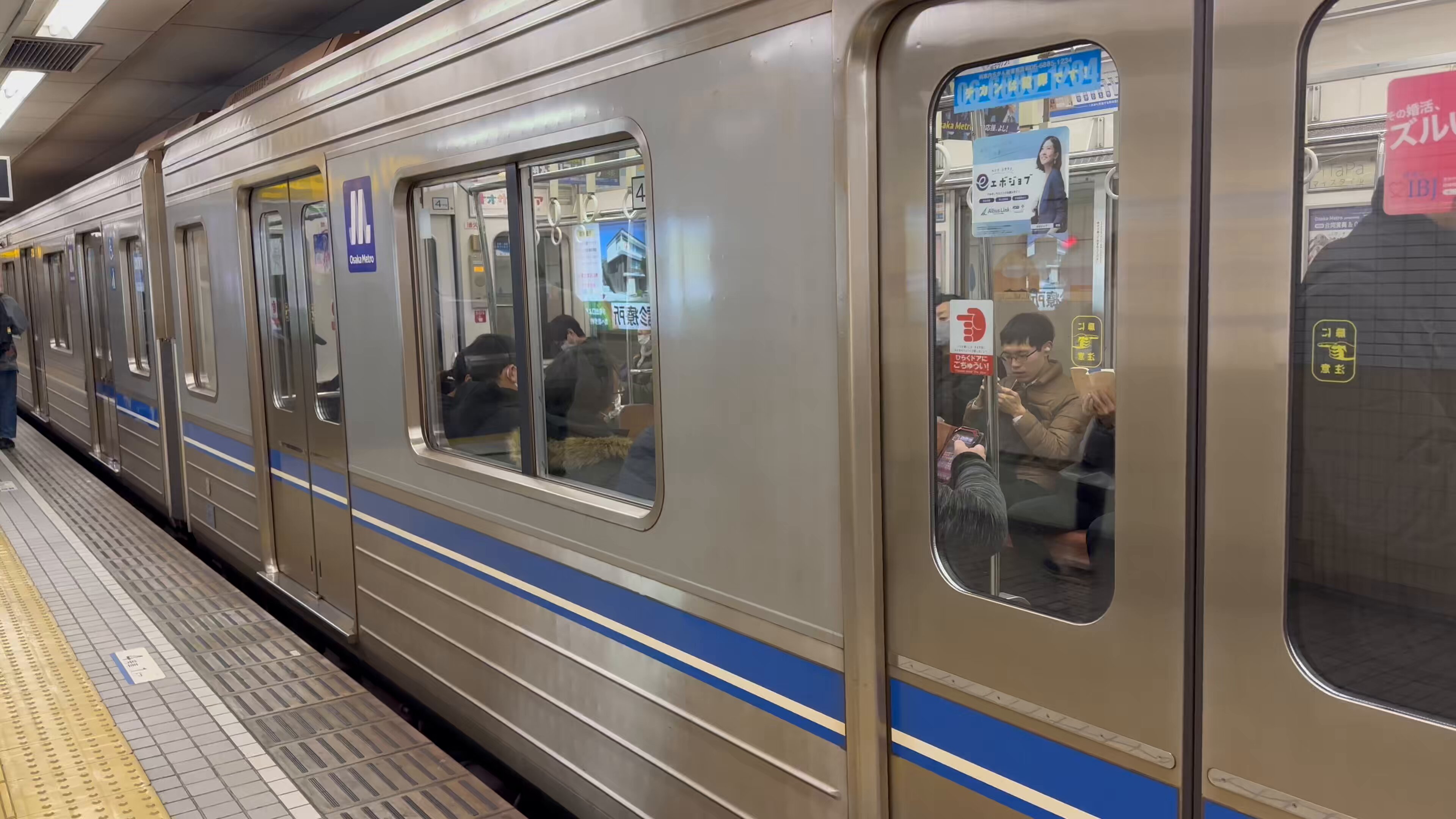 青いメリケン@大阪暴威 on X: 