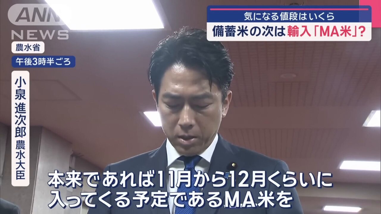 あいひん on X: 
