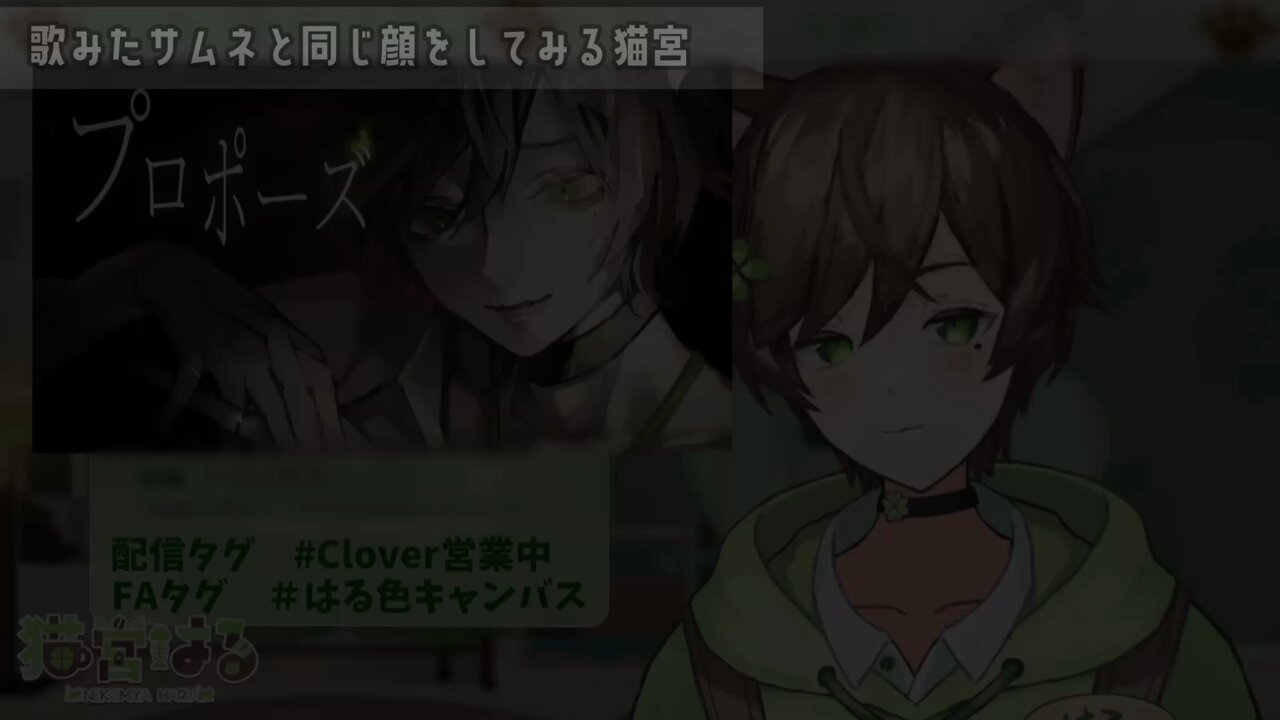 Clover営業中 - البحث / X