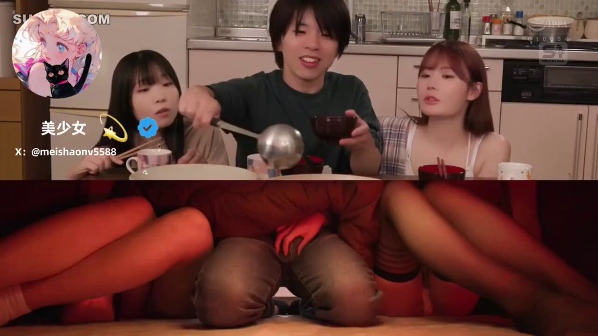  SONE-572 坂道みる Miru Sakamichi 