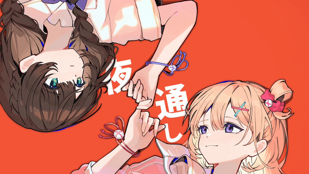仁科みしま🎇ボカコレ2025Remix (@247_m_) / X