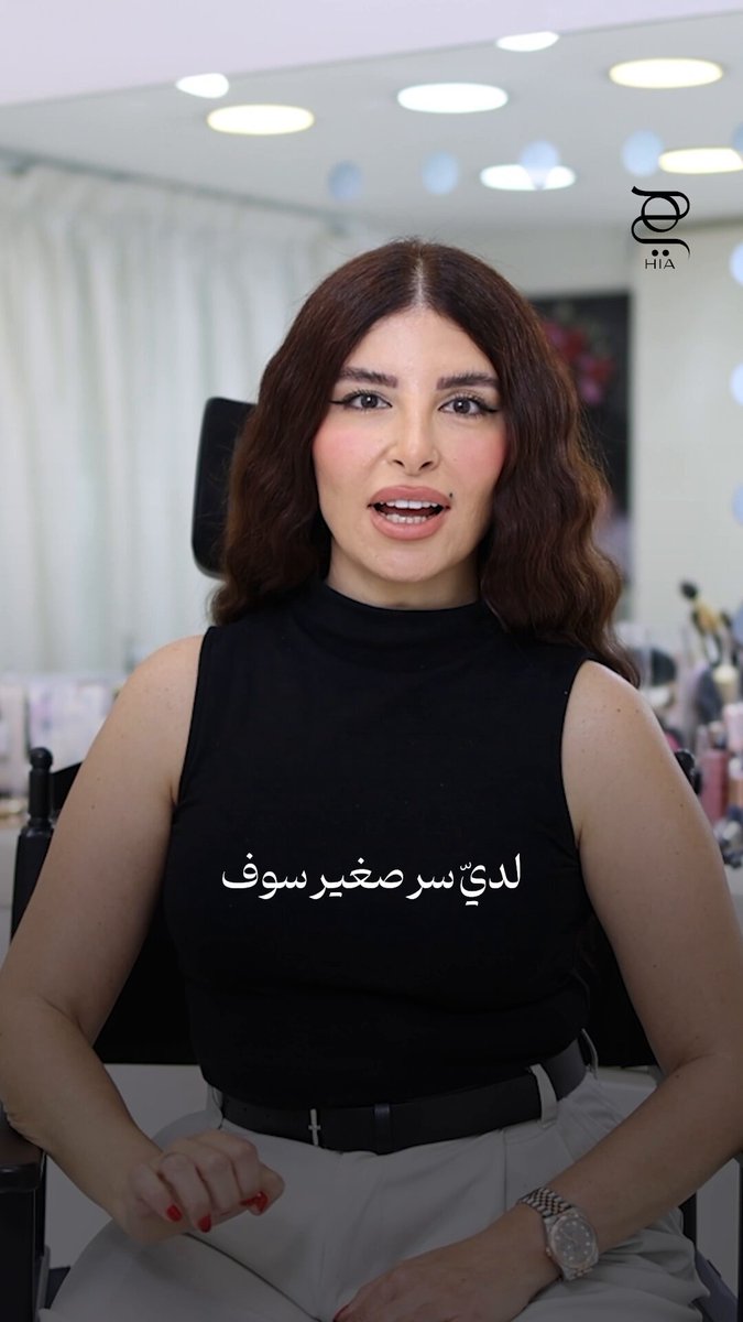 كوليت اسكندر الإسم الذي لمع في عالم الجمال والمكياج، حيث شكّلت بصمتها الخاصة بأساليب فريدة تعكس ملامح الوجوه بإتقان. في لقاء معها ضمن سلسلة الحلقات الخاصة بِ"عروس هي"، تكشف لنا خبيرة التجميل كوليت إسكندر أسرار ذهبية لإطلالة العروس في يوم زفافها، من التفاصيل الدقيقة للتحضير، إلى اللحظة التي تلمع فيها العيون وتكتمل اطلالة العروس في زفافها. مكياج العروس مع كوليت اسكندر هو مزيج من الأناقة والرقي، يُصمَّم ليُبرز جمالها الطبيعي.. وأنتِ خلال تحضيرات حفل زفافكِ، أيّ أسلوب مكياج تفضّلين؟. ColetteIskandar 