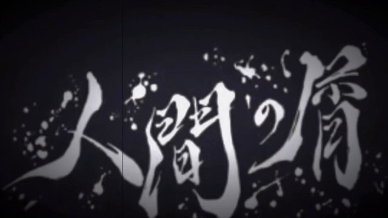 senpan～MAZOHYSTERIA (@senpanhzkd) / X