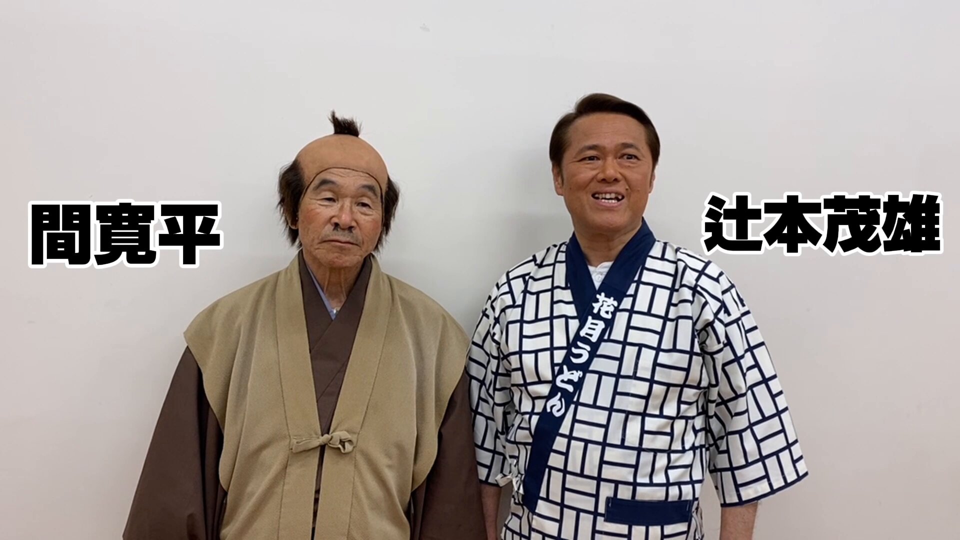よしもと 単独祭り まとめ売り よしもと 単独祭り まとめ売り