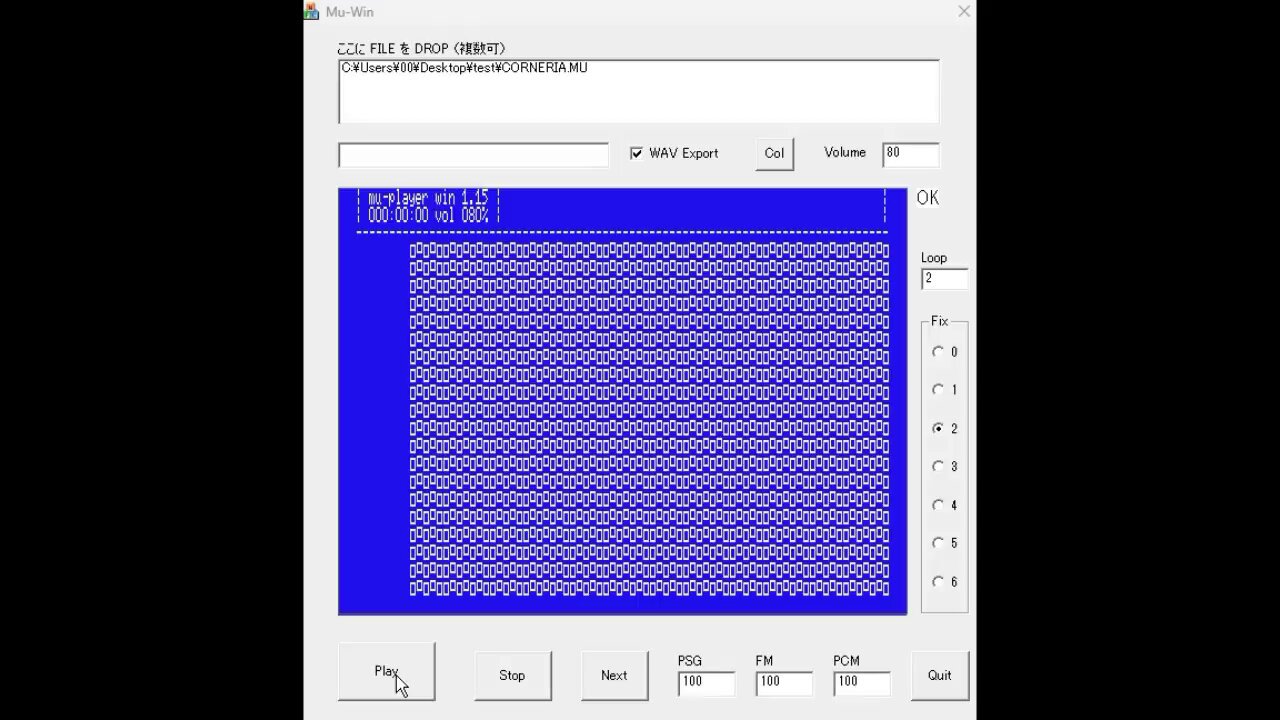 値段が激安 MSX研鑚推進委員会  X: on ジャケット・アウター
