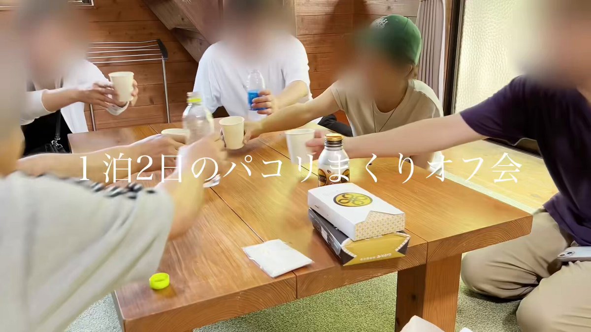 Video oleh @dannachan_yome