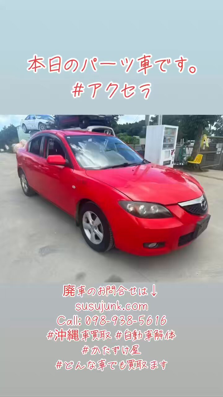 キ916&ヨ4400【♯054】メーカー不詳 好評 2025年最新】Yahoo!オークション -yokomo yr-4の中古品