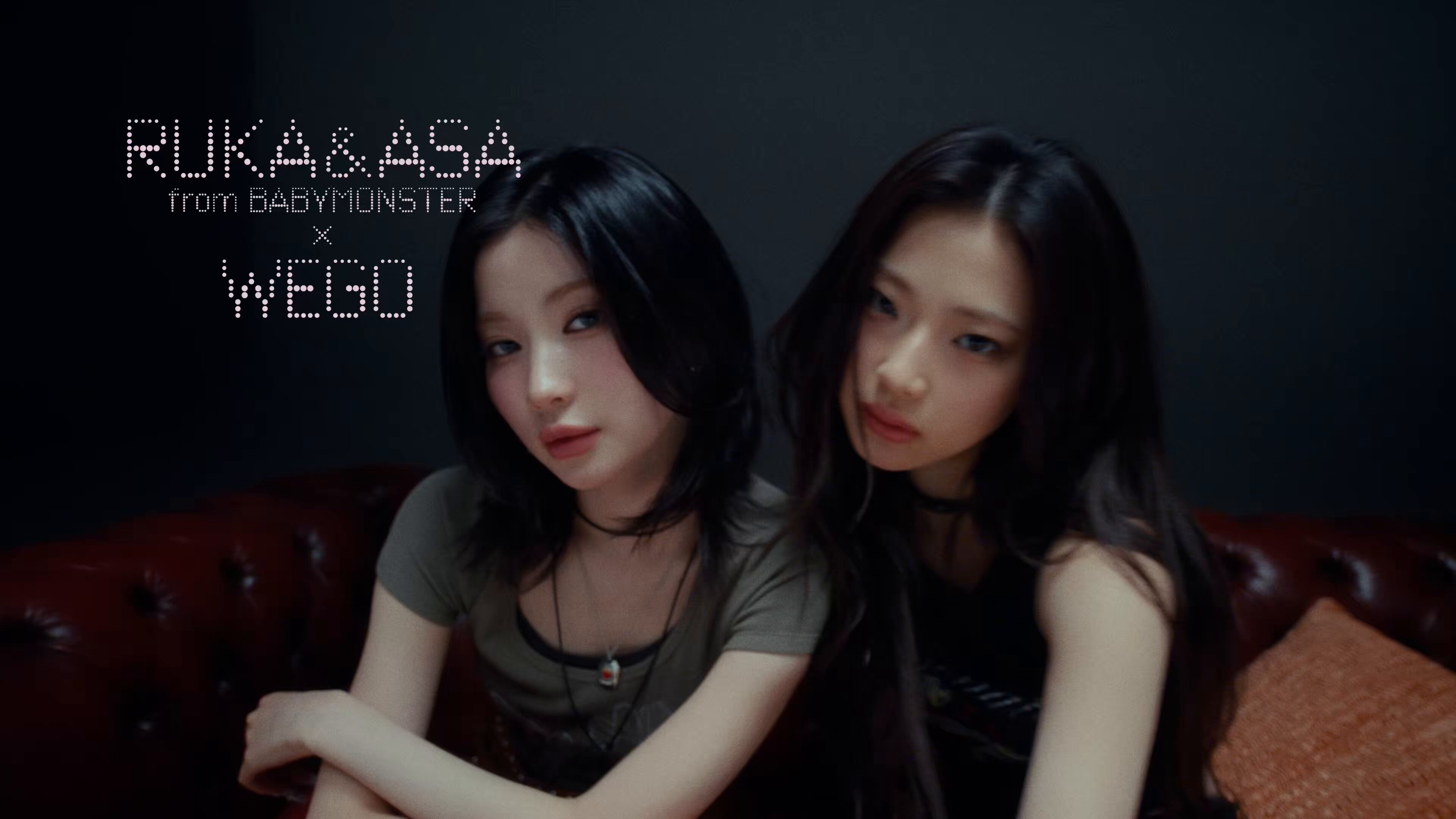 FAN BABYMONSTER INFO / ベビモン (@bebimon_yg_sony) / X