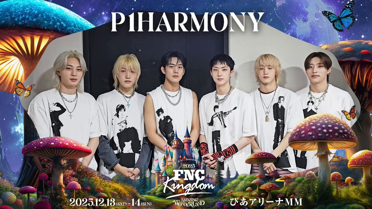 FNC kingdam P1 harmonyサイン入り　当選品 P1Harmony JAPAN OFFICIAL on X: 