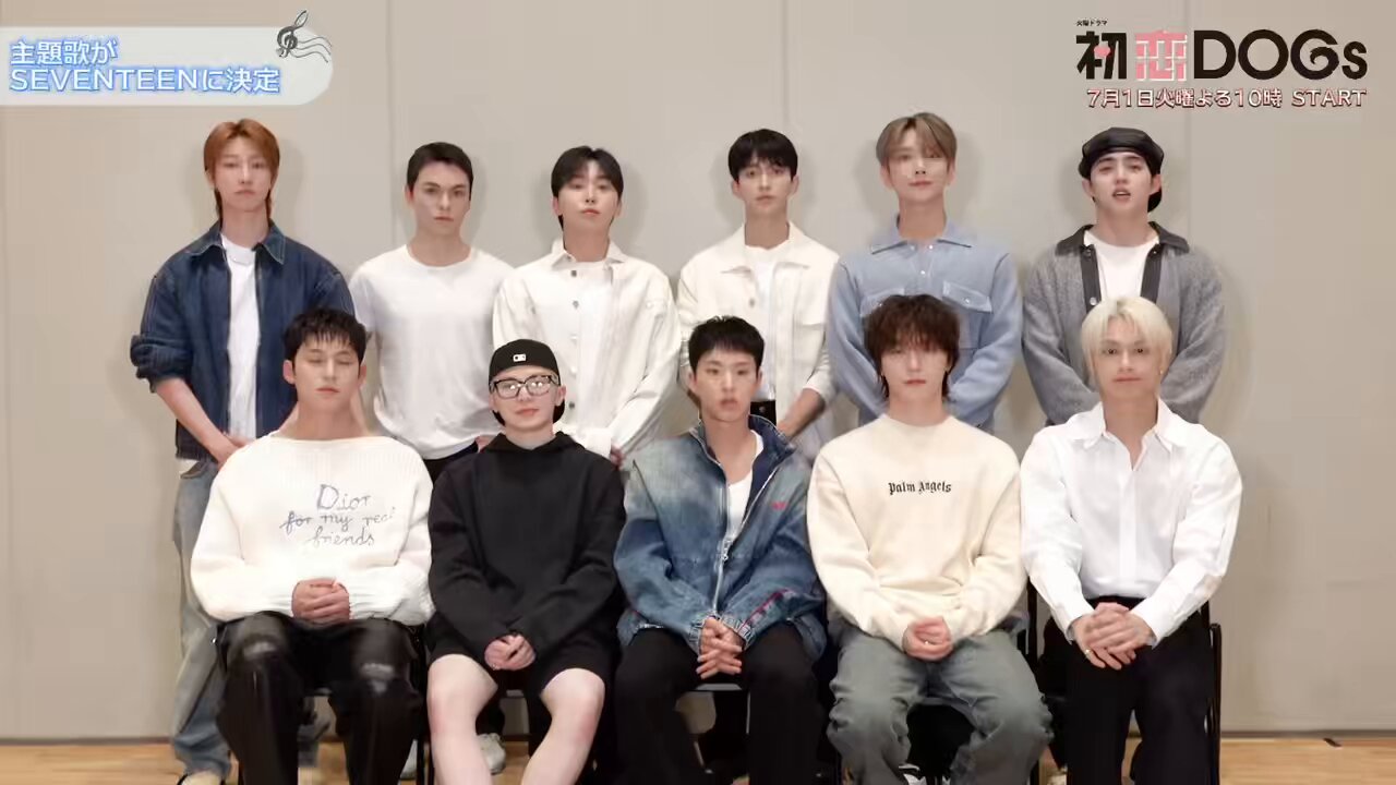 What The Kpop | #CLOSEYOUREYES unveils the second set of