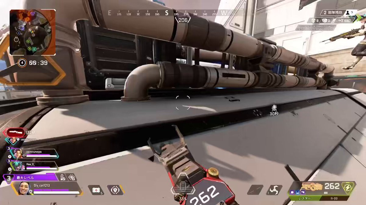 ゆき@apex.cs (@Sly_cat1213) / Posts / X