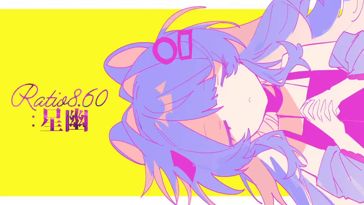 ポチ様 ポチ様🐹💭 (@kimino_pochi_) / X