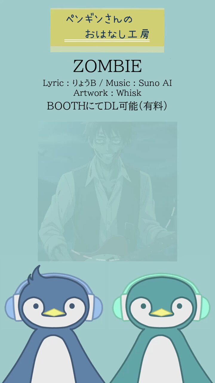 りょうB@TRPGとか創作とか on X: 