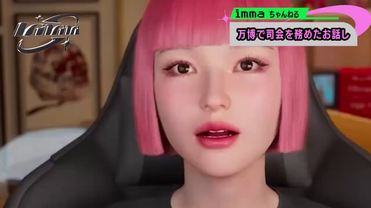 imaちゃん imma (@imma__jp) / X