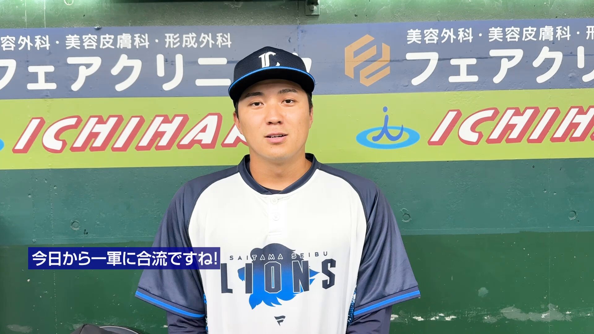 嘉門 裕介｜選手名鑑｜高校野球ドットコム