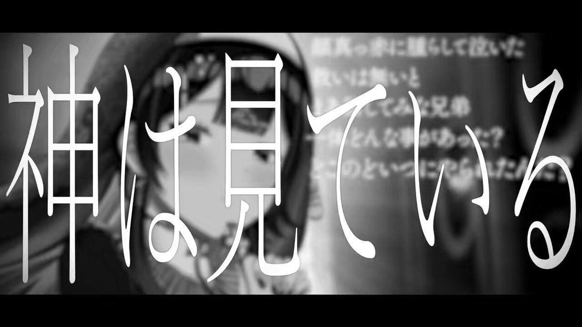 ふたばみい🪐 (@mii8818) / X