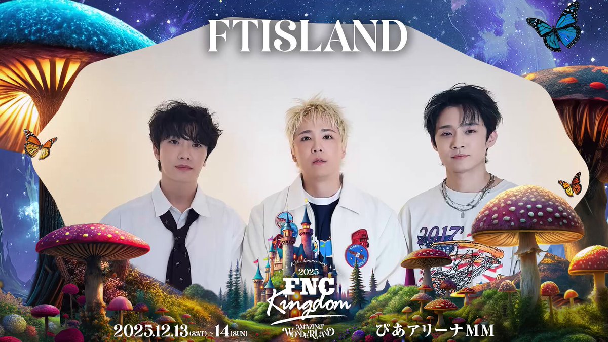 fnc kingdom 未再生 𝐄𝐱𝐖𝐇𝐘𝐙 𝐓𝐎𝐔𝐑 𝟐𝟎𝟐𝟓 '𝐖𝐢𝐝𝐞 𝐎𝐩𝐞𝐧' Costume