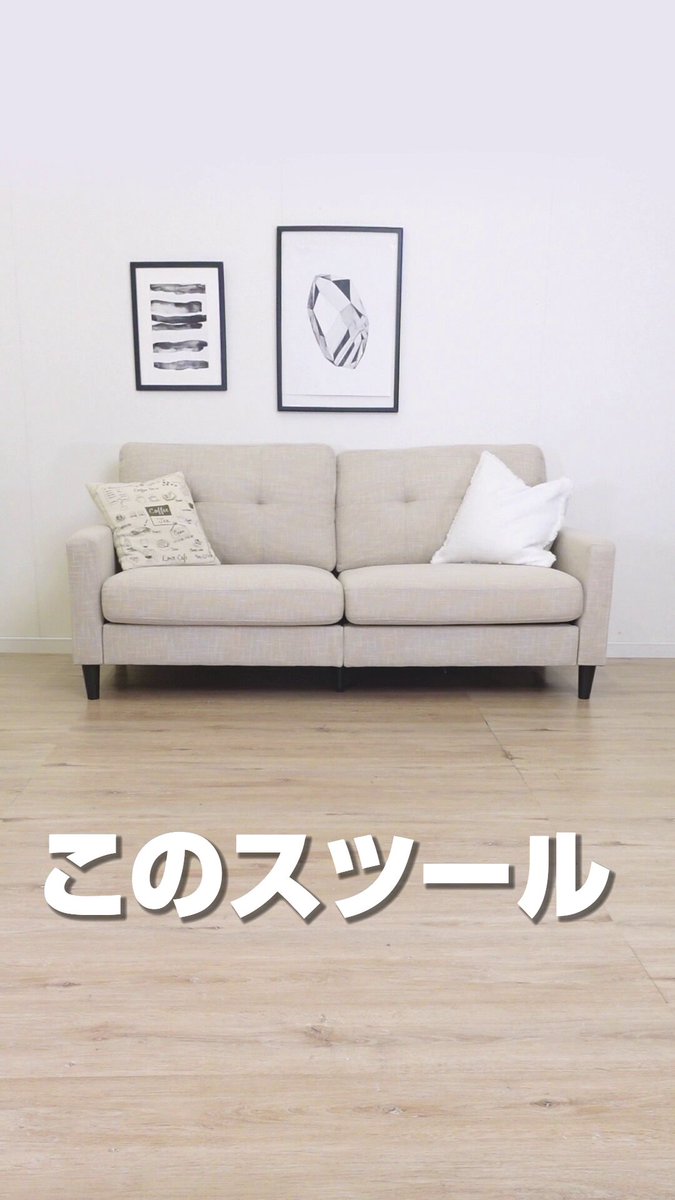 【未使用】タンスのゲン jo05 24年製 タンスのゲン(公式) (@tansu_no_gen) / X