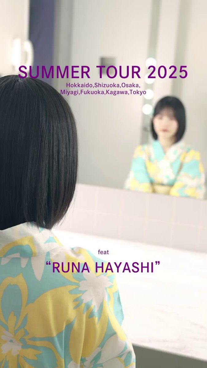 乃木坂46オフィシャルグッズ【公式】 on X: 