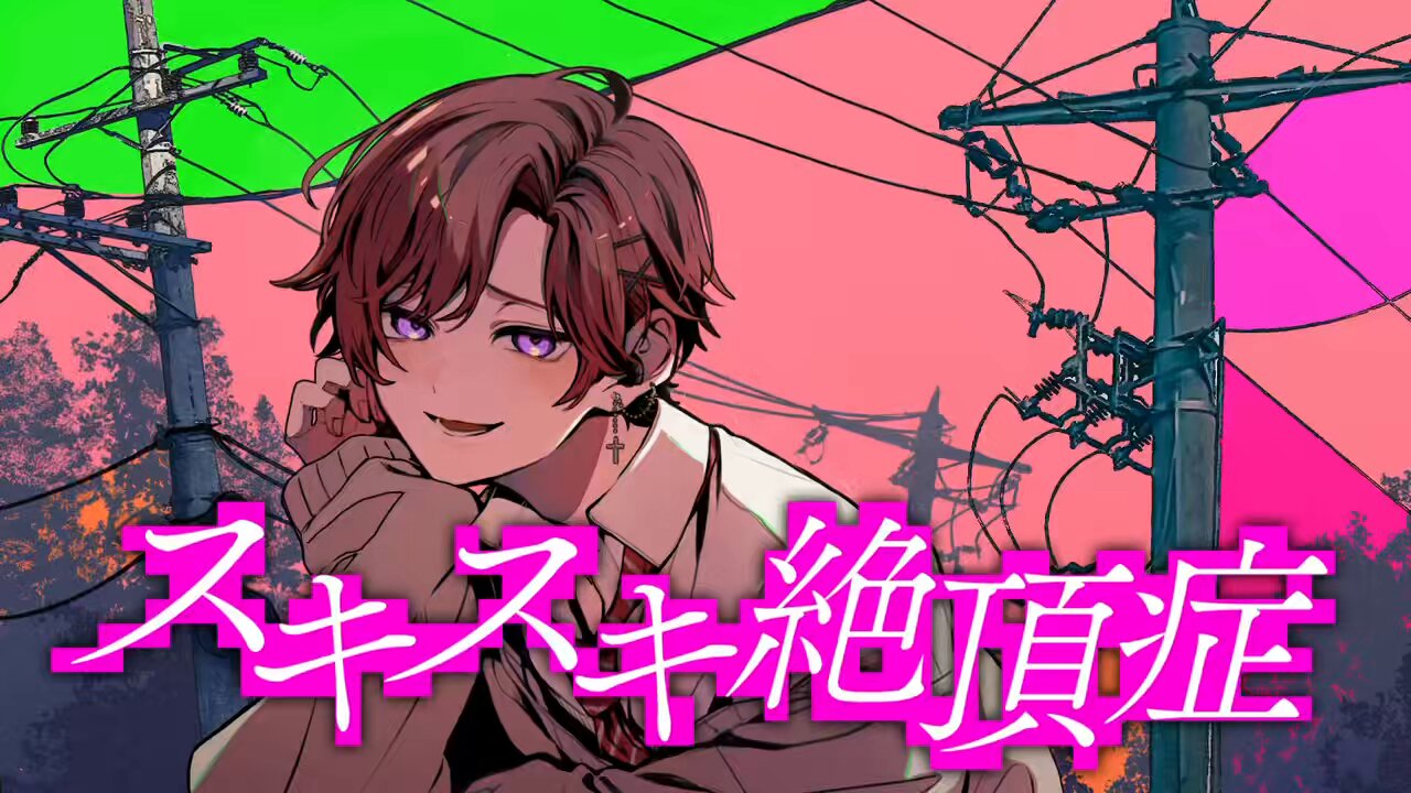 狐火 / FOXFIRE (@KitsunebiFF) / X