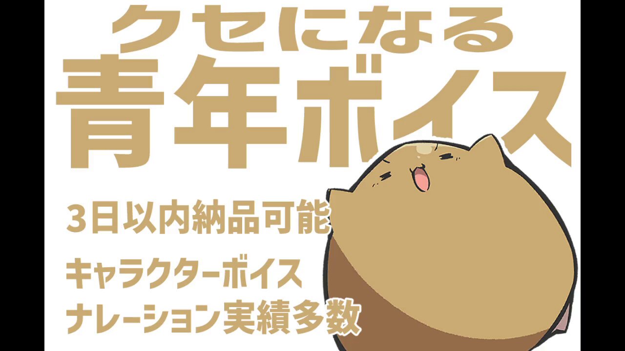 ちゃけのこ (@chakenoko) / X