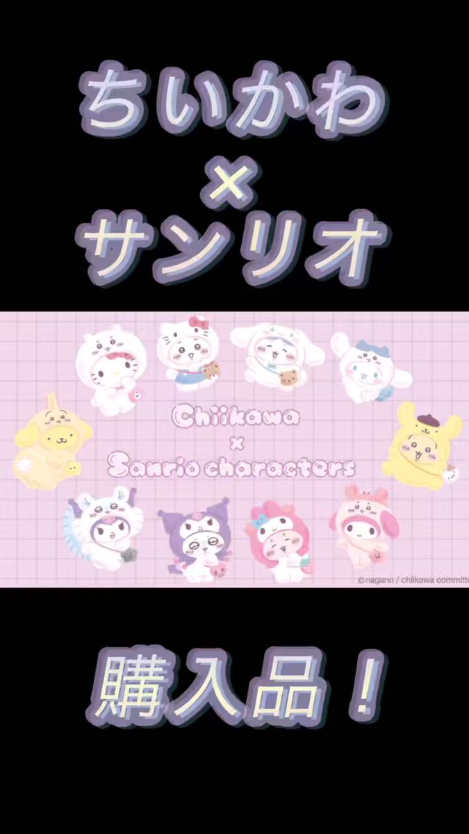 ぷりん君 (@purupurupurin20) / X