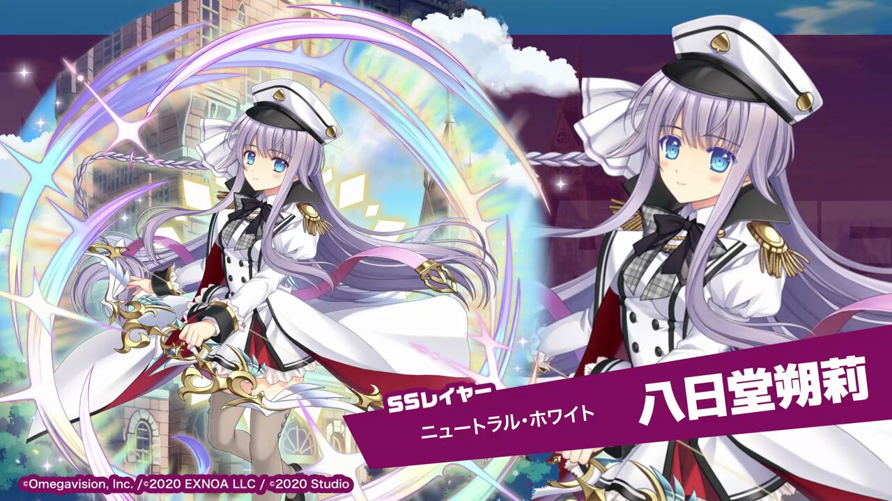 ナイトメア つままれガチャ ナイトメア つままれガチャ ナイトメア つままれガチャ