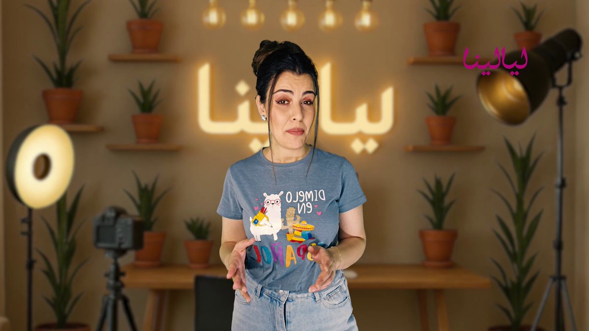 مجموعة Gucci كروز 2026 