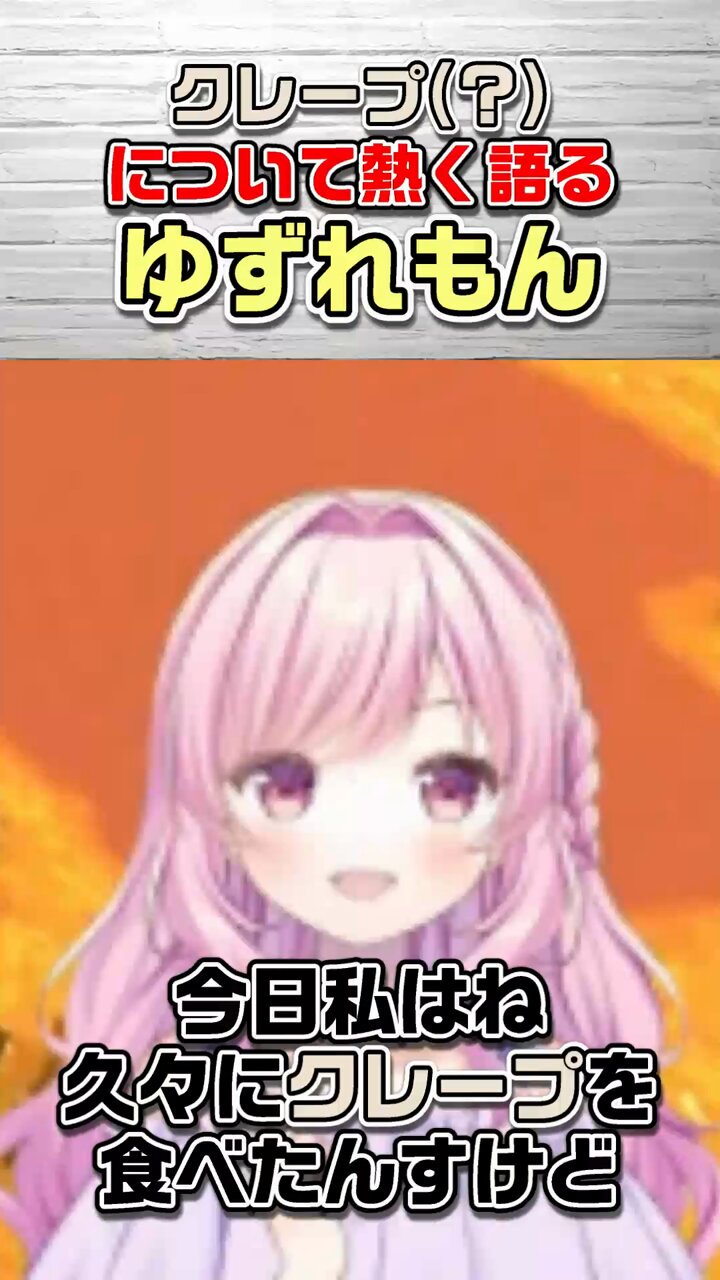 楽天市場】ゆずれもんの通販