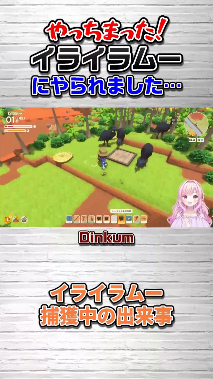 ゆずれもんサイダー｜セブンプレミアムの口コミ - セブン