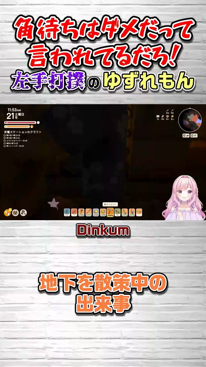 【超ポイントバック祭】 ゆずれもん (@miyuteddybear) X / テープ・マスキングテープ