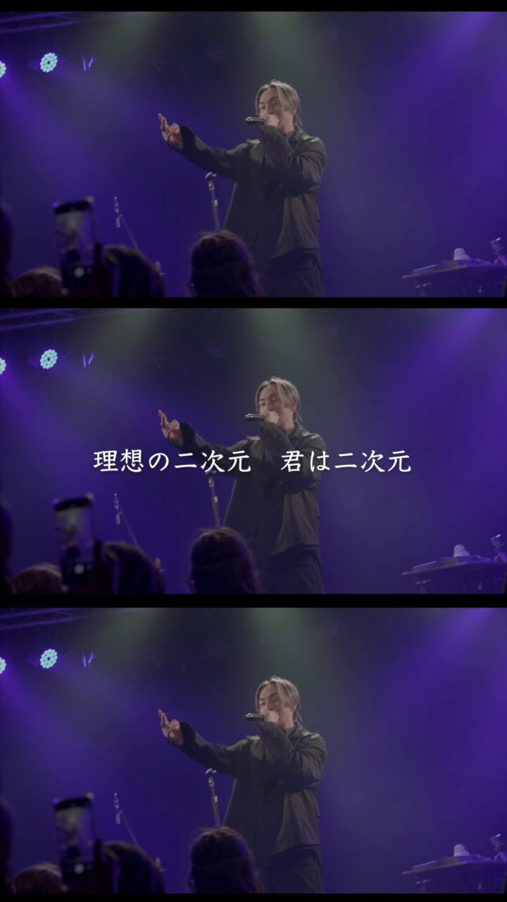 ミュージシャン iamwhatiam I AM WHAT I AM ミュージシャン