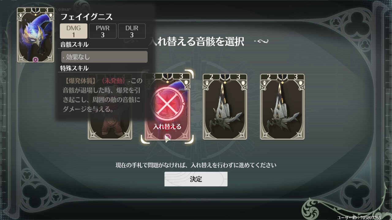 フォロワー様5%オフ　大会優勝構築　キラーチューンデッキ　① 公式】遊戯王OCG on X