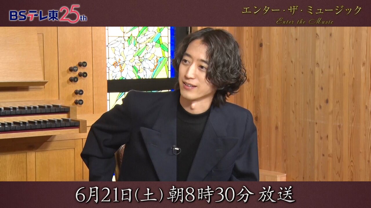 菅野祐悟 - Search / X