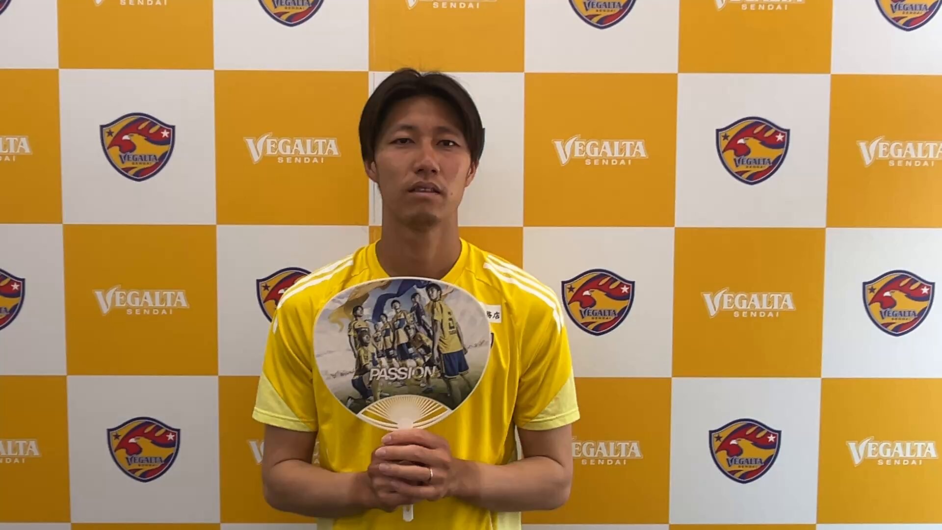 【菅田真啓】ベガルタ仙台　ユニフォーム#15 ベガルタ仙台【公式】 on X: 