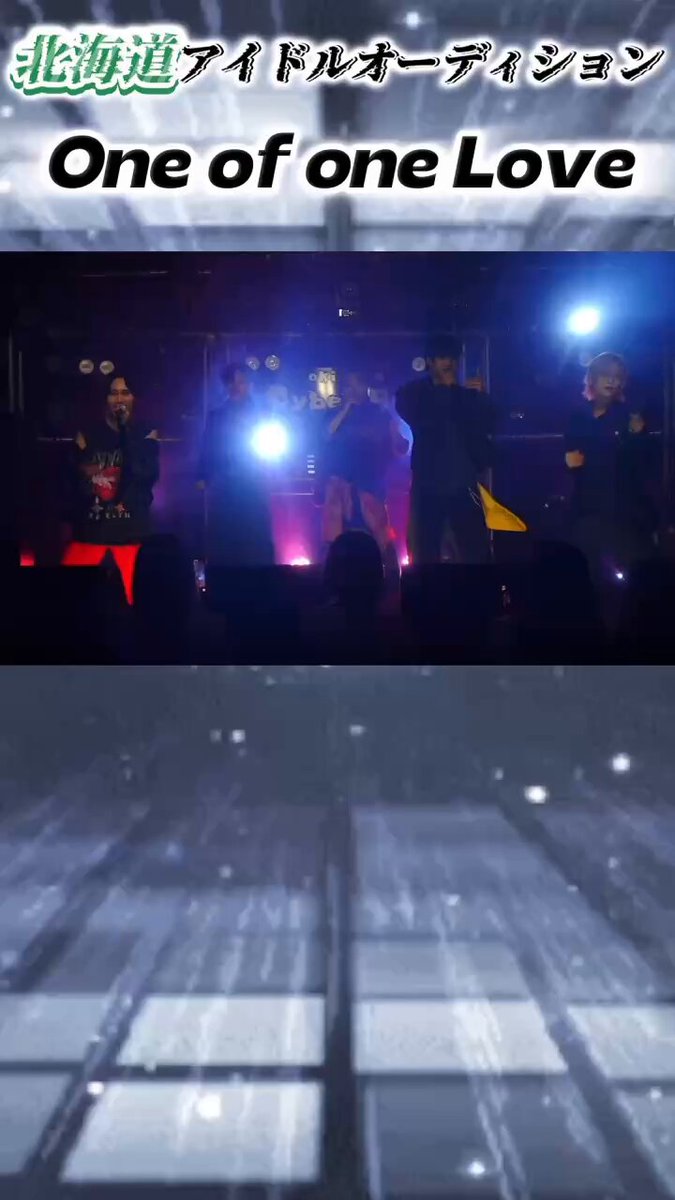 きょう【One of one Love】 (@onelove_kyo) / X