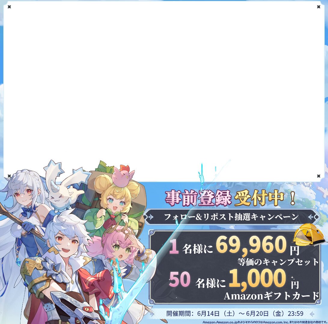 青い鳥様の専用ページです。 Anique Shop JAPAN