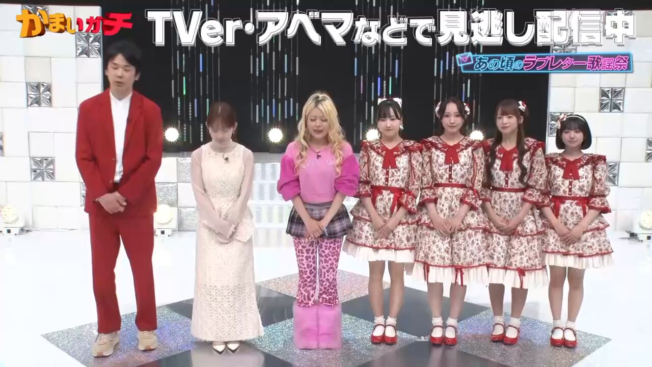 かまいたち かまいガチ かまいたち 山内 グッズ かまいガチ - メルカリ