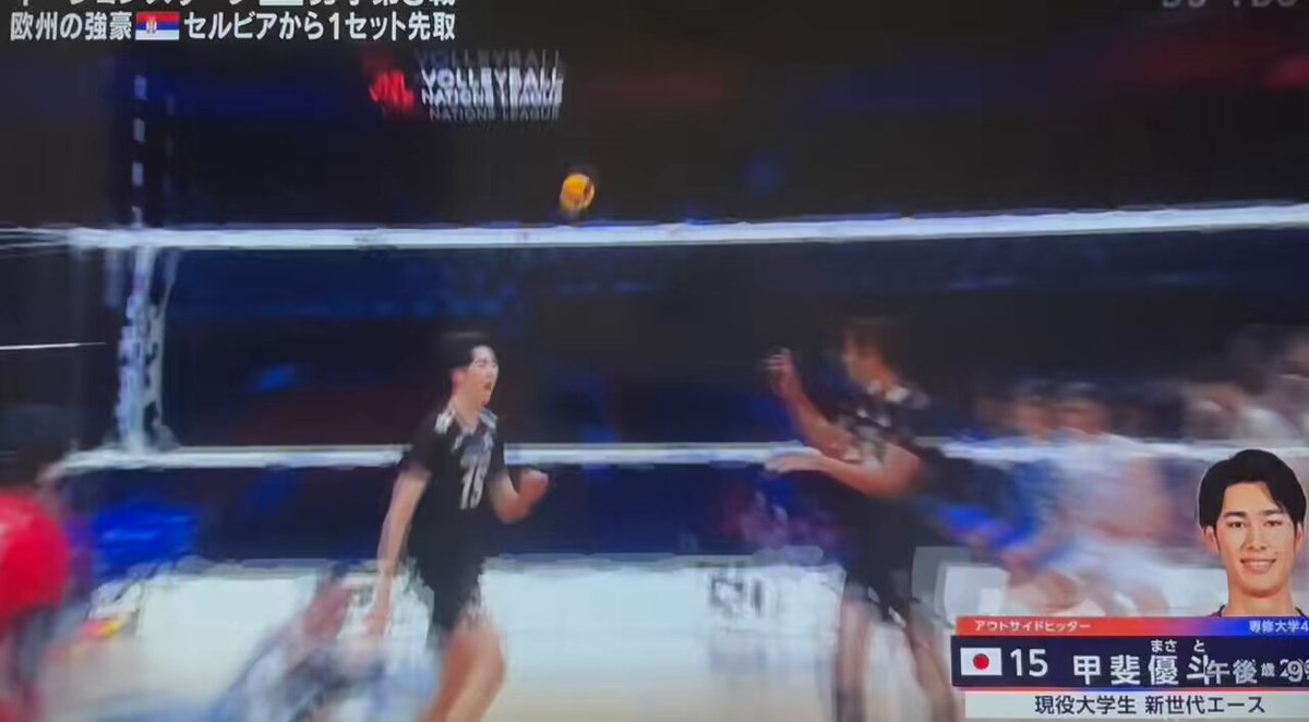 小川智大選手　チェキ　13/38 小川智大 移籍 | TikTok
