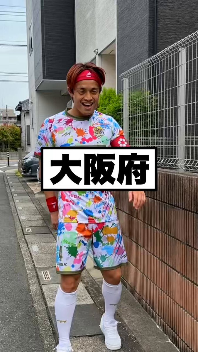 あしざるFC🐒⚽️ (@ashisalfc) / X