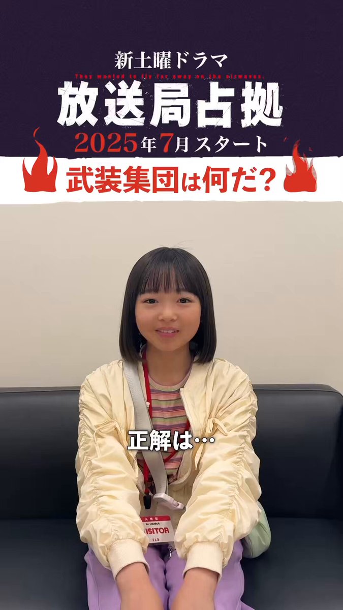 MGN 76EX-1A (2.44) | 株式会社あまくさマリーナ